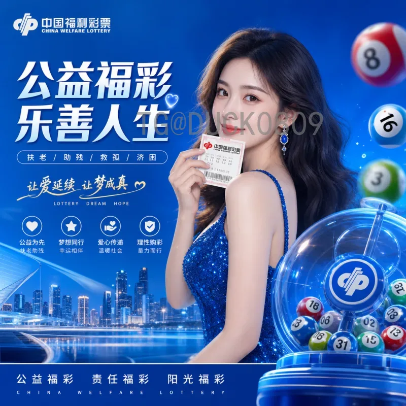 实时2026世界杯非洲区名额分配与出线形势全解析